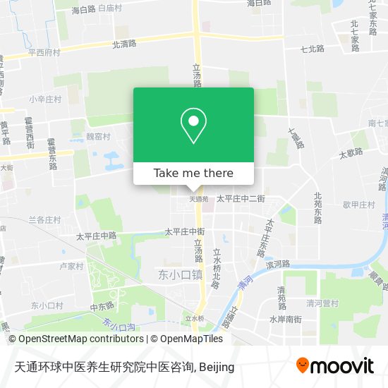 天通环球中医养生研究院中医咨询 map