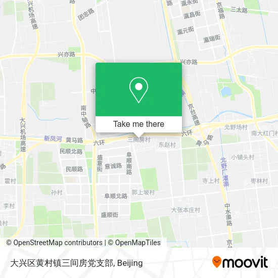大兴区黄村镇三间房党支部 map