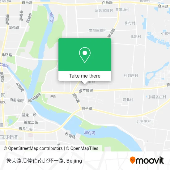 繁荣路后俸伯南北环一路 map