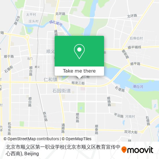 北京市顺义区第一职业学校(北京市顺义区教育宣传中心西南) map