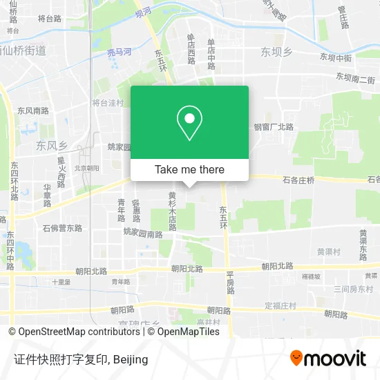 证件快照打字复印 map