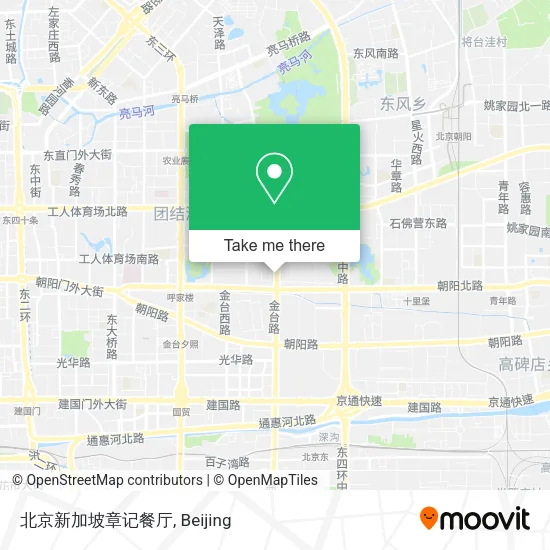 北京新加坡章记餐厅 map