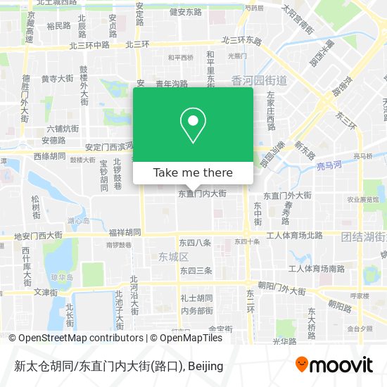 新太仓胡同/东直门内大街(路口) map
