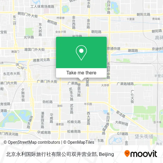 北京永利国际旅行社有限公司双井营业部 map