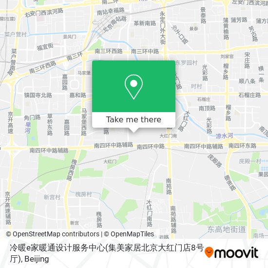 冷暖e家暖通设计服务中心(集美家居北京大红门店8号厅) map
