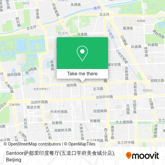 Santoor萨都里印度餐厅(五道口学府美食城分店) map
