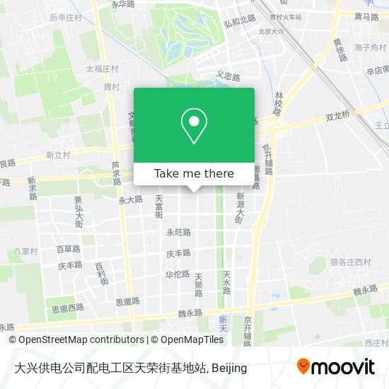大兴供电公司配电工区天荣街基地站 map