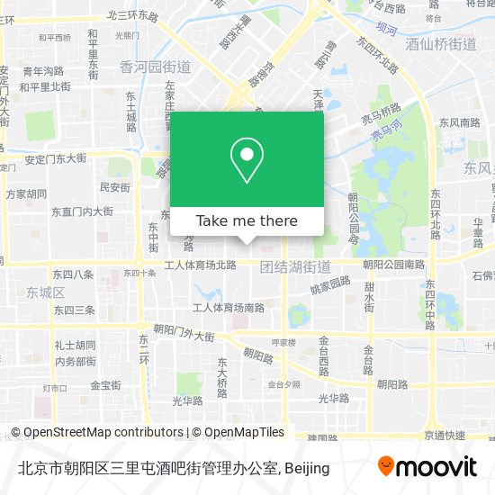 北京市朝阳区三里屯酒吧街管理办公室 map