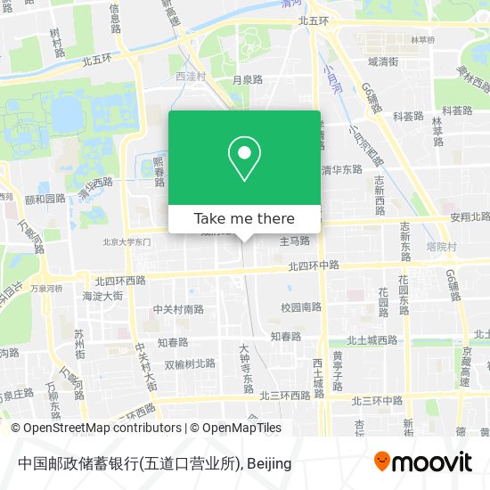 中国邮政储蓄银行(五道口营业所) map