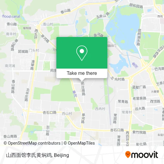 山西面馆李氏黄焖鸡 map