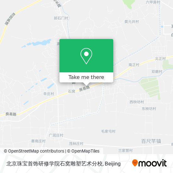 北京珠宝首饰研修学院石窝雕塑艺术分校 map