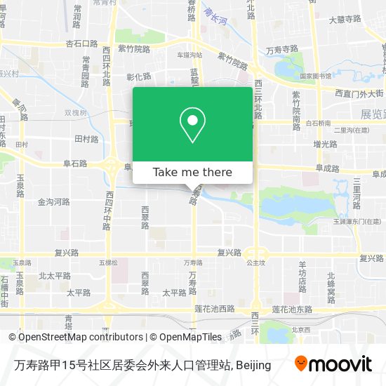 万寿路甲15号社区居委会外来人口管理站 map