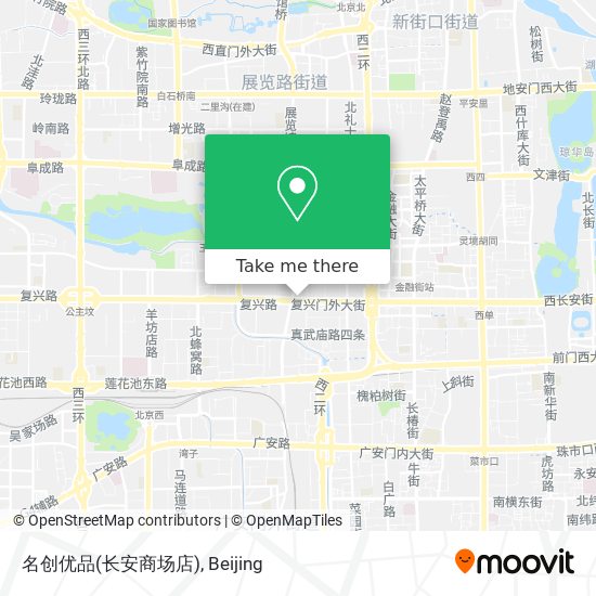 名创优品(长安商场店) map