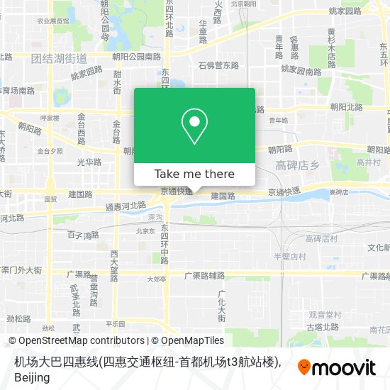 机场大巴四惠线(四惠交通枢纽-首都机场t3航站楼) map
