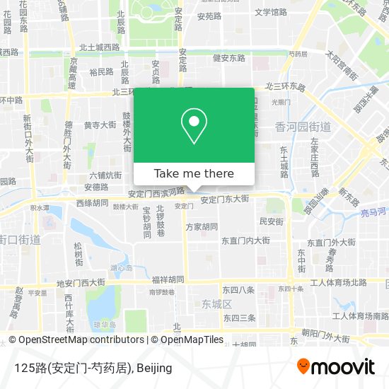 125路(安定门-芍药居) map