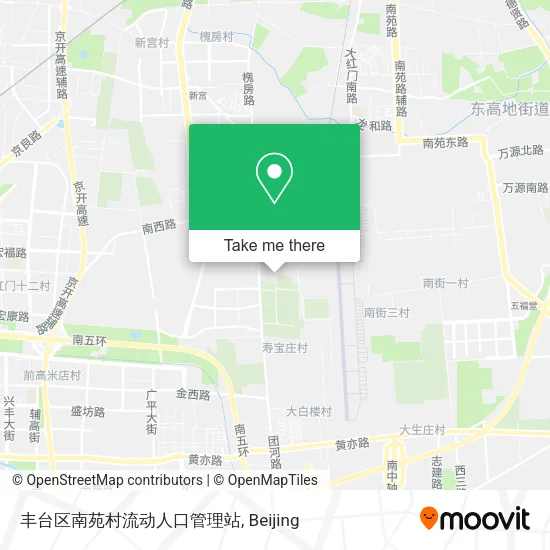 丰台区南苑村流动人口管理站 map