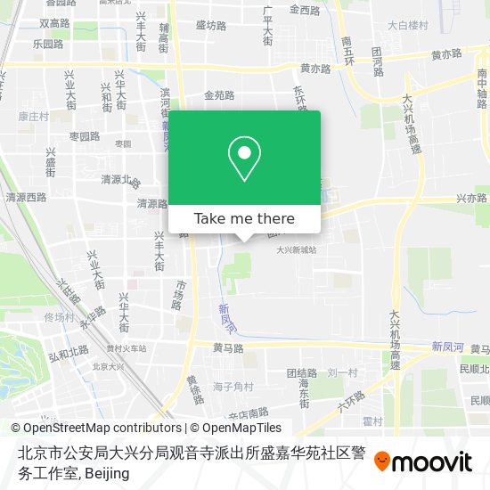 北京市公安局大兴分局观音寺派出所盛嘉华苑社区警务工作室 map
