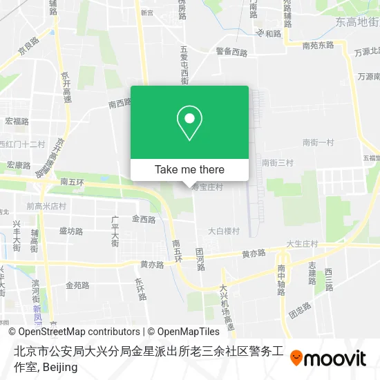 北京市公安局大兴分局金星派出所老三余社区警务工作室 map