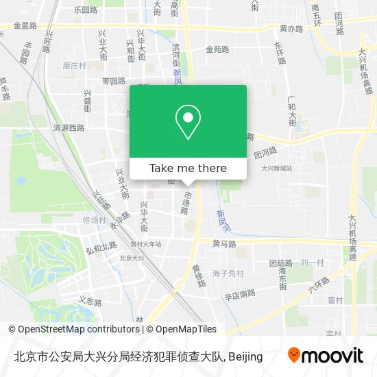 北京市公安局大兴分局经济犯罪侦查大队 map