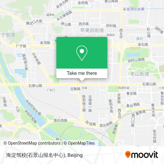 海淀驾校(石景山报名中心) map