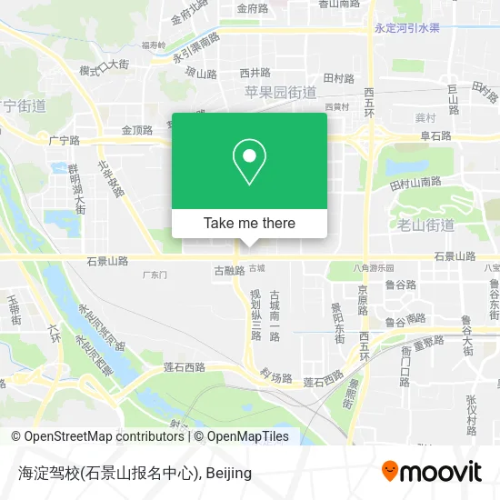 海淀驾校(石景山报名中心) map