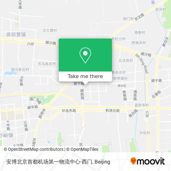 安博北京首都机场第一物流中心-西门 map