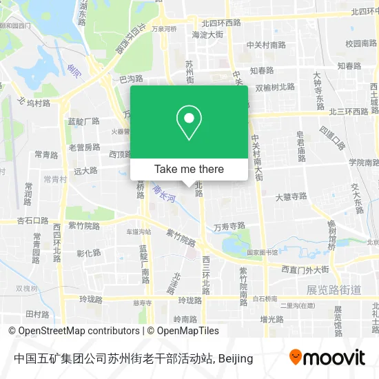 中国五矿集团公司苏州街老干部活动站 map