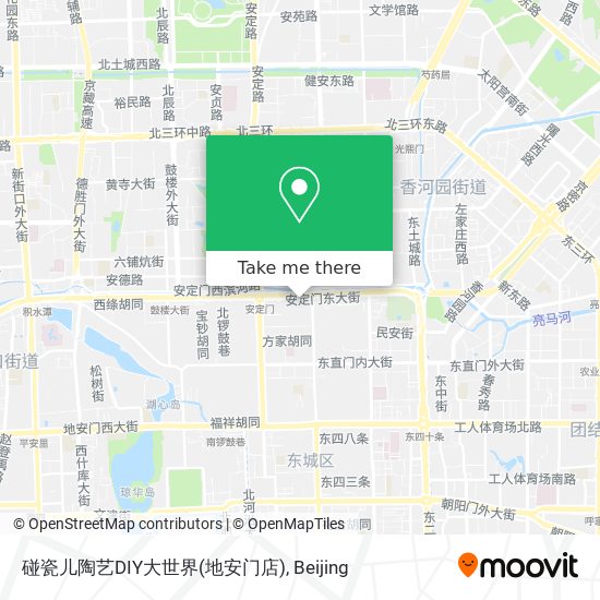 碰瓷儿陶艺DIY大世界(地安门店) map