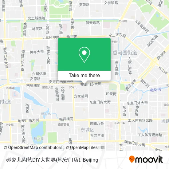 碰瓷儿陶艺DIY大世界(地安门店) map