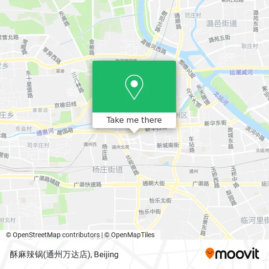 酥麻辣锅(通州万达店) map