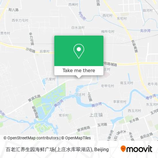百老汇养生园海鲜广场(上庄水库翠湖店) map