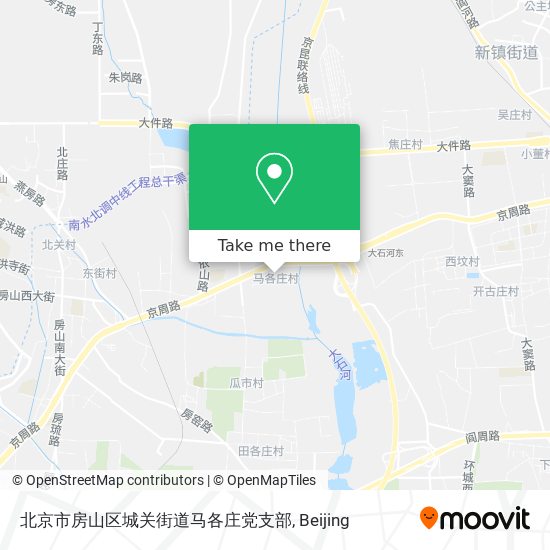北京市房山区城关街道马各庄党支部 map