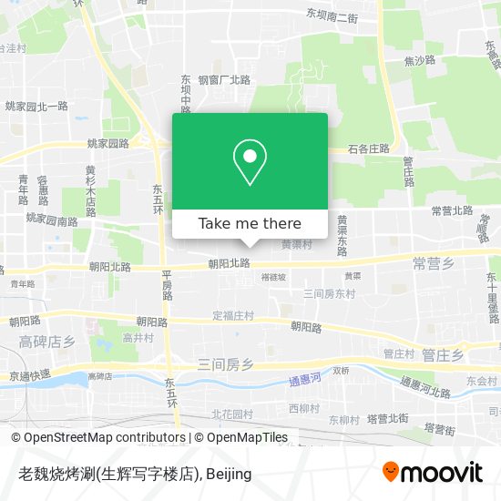 老魏烧烤涮(生辉写字楼店) map