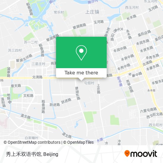秀上禾双语书馆 map