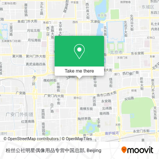 粉丝公社明星偶像用品专营中国总部 map