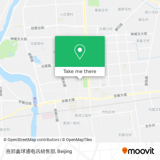 燕郊鑫球通电讯销售部 map
