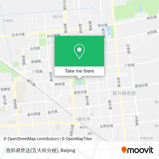 燕郊易世达(五大街分校) map