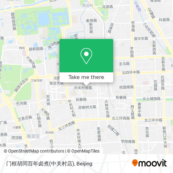 门框胡同百年卤煮(中关村店) map