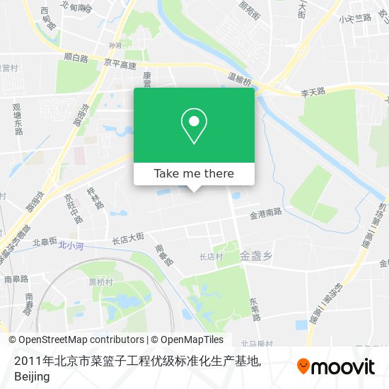 2011年北京市菜篮子工程优级标准化生产基地 map