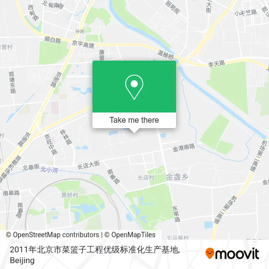 2011年北京市菜篮子工程优级标准化生产基地 map