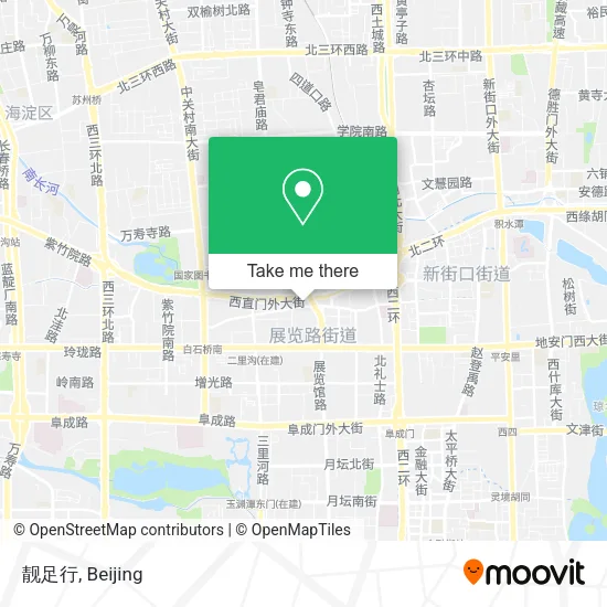 靓足行 map