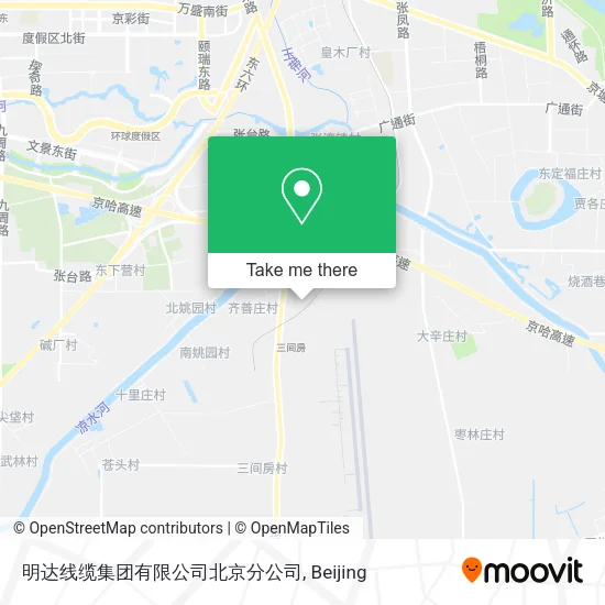 明达线缆集团有限公司北京分公司 map