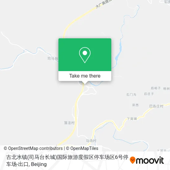 古北水镇(司马台长城)国际旅游度假区停车场区6号停车场-出口 map