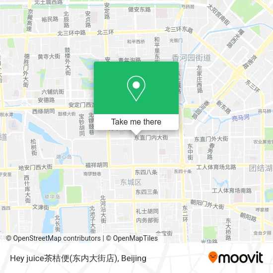 Hey juice茶桔便(东内大街店) map