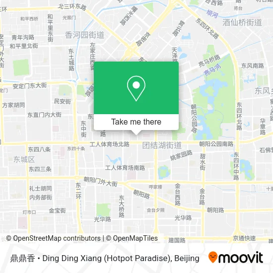 鼎鼎香 • Ding Ding Xiang (Hotpot Paradise) map
