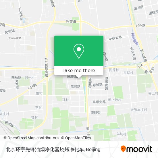 北京环宇先锋油烟净化器烧烤净化车 map