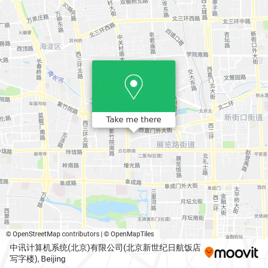 中讯计算机系统(北京)有限公司(北京新世纪日航饭店写字楼) map
