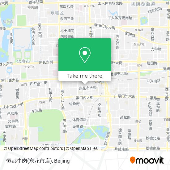 恒都牛肉(东花市店) map