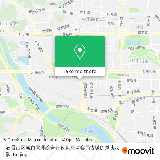 石景山区城市管理综合行政执法监察局古城街道执法队 map