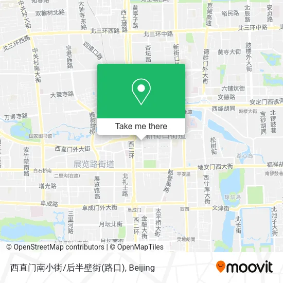 西直门南小街/后半壁街(路口) map